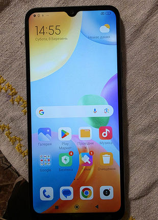 Redmi 10 c 128 gb