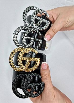 Gucci поясы
