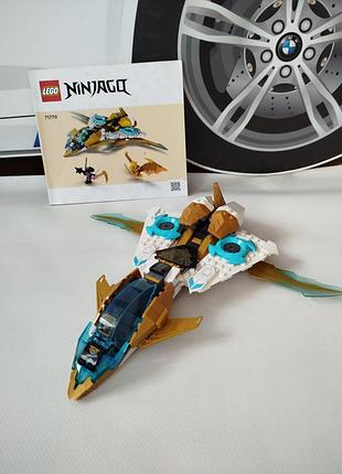 Конструктор lego ninjago реактивный самолёт зейна «золотой дракон» 258 деталей (71770)