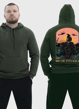 Чоловічий легкий худі з принтом sunset goons rio de posadka скелет ріо де посадка, хакі m