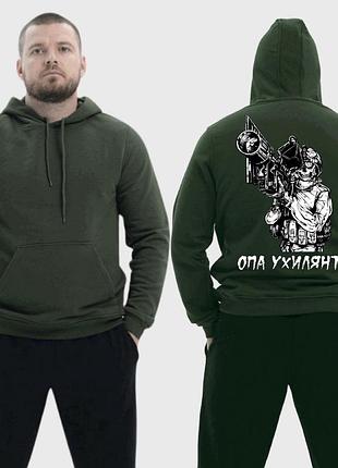 Чоловічий легкий худі з принтом скелет приціл опа ***лянт, хакі m