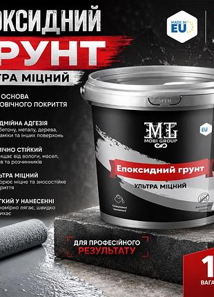 🔥 эпоксидная почва mg экстра прочная 1 кг – надежная основа для долговечного покрытия