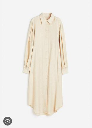 Кремовое вискозное платье рубашка h&amp;m