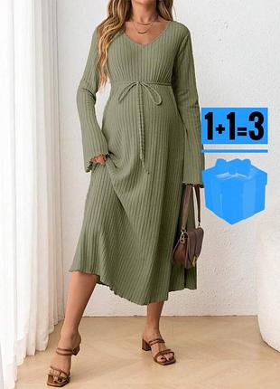 Мякенька сукня в рубчик з поясом shein l