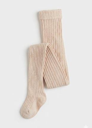 Колготки трикотаж с люрексовой нитью для девочки h&m 0291333-039 098-104 см (2-4 years) бежевый