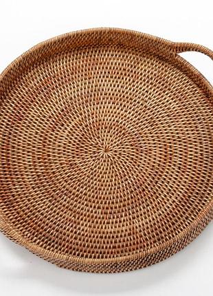 Поднос круглый с ручками плетеная изо ротанга, 48*6/10 см, 71014-brown