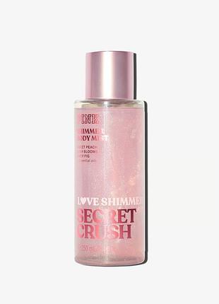 Спрей для тіла victoria's secret secret crush shimmer