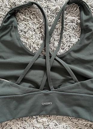 Топ спортивный oysho