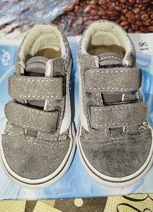 Vans кеды серые