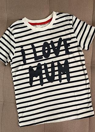 Бавовняна літня футболка хлопчику h&m, next, 122-128 см
