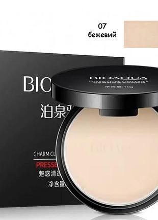 Остання ✨ пудра для обличчя bioaqua glamour hold concealer ✨