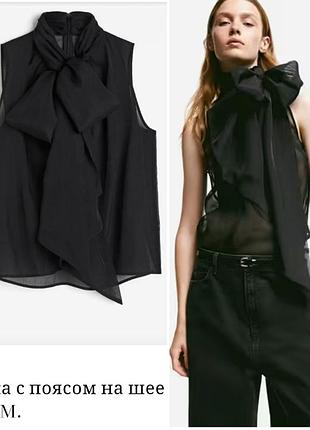 Блуза из органзы с большим бантом  h&m