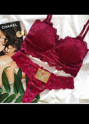 Чудовий коплектик