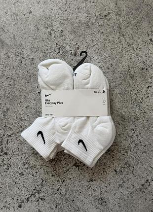 Носки nike everyday plus