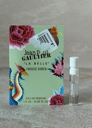 Jean paul gaultier - la belle paradise garden - парфумована вода для жінок, 1.5 ml