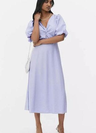 Сукня бузкового кольору primark