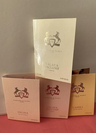 Пробники парфумів parfums de marly