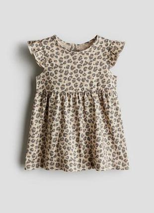 Платье h&amp;m, 98 размер