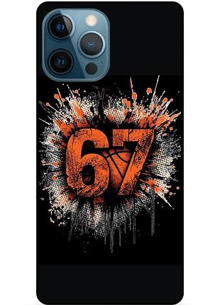 Силіконовий чохол six seven шість сім 6-7 для xiaomi samsung motorola nokia iphone zte vivo oppo realme sixseven 06