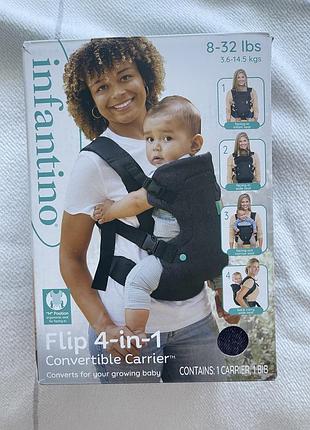 Слінг-рюкзак для дитини infantino flip advanced 4в1 чорний до 14.5 кг