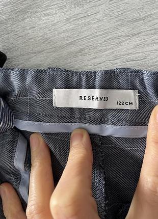 Брюки reserved р.122 6
