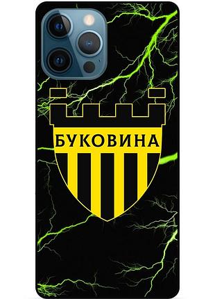 Силиконовый чехол футбол украина упл для xiaomi samsung motorola nokia iphone zte vivo oppo realme чернівці буковина