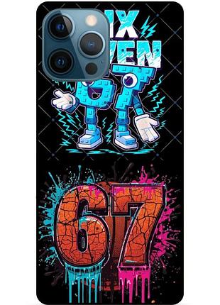 Силіконовий чохол six seven шість сім 6-7 для xiaomi samsung motorola nokia iphone zte vivo oppo realme sixseven 05