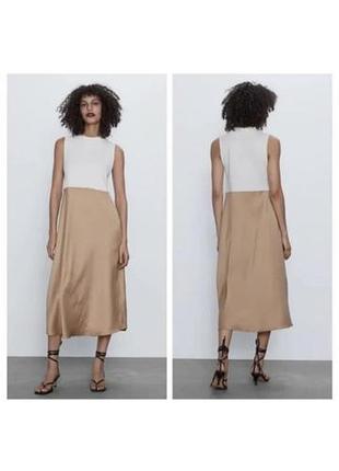 Плаття жіноче комбінован zara s