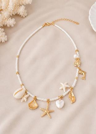 Намисто ocean charms, морське намисто з мушлями та підвісками