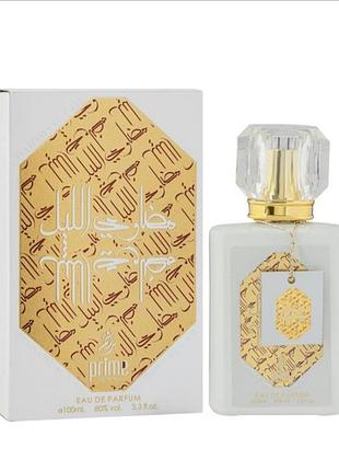 Prime collection madawi al lail парфумована вода