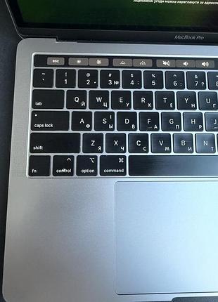 Macbook pro 13