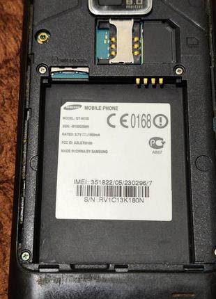 Samsung gt-i9100 2