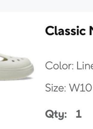 Crocs classic mary jane сабо оригінал