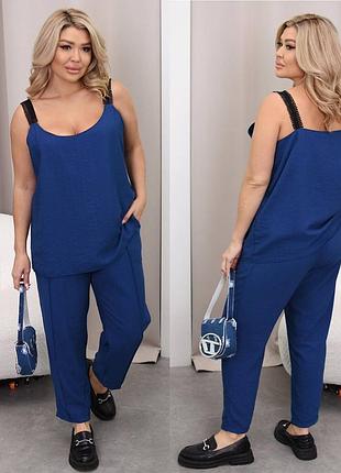 Прогулянковий жiночий костюм