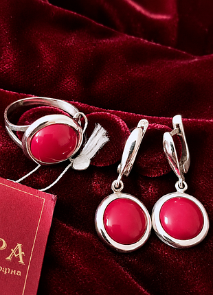 Серебряный набор с кораллом