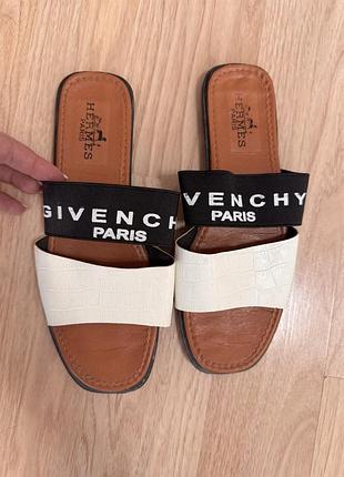 Шльопки hermes givenchy