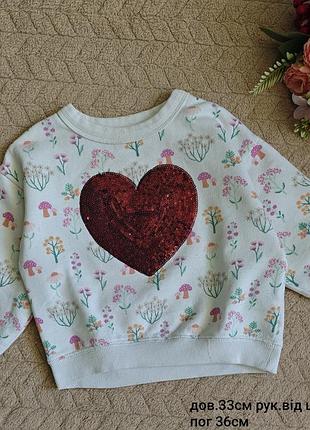 Світшот на дівчинку 3/4 р