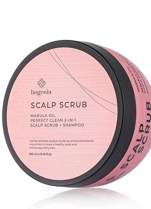 Скраб-шампунь для шкіри голови з олією марули bogenia scalp scrub marula oil 250 мл