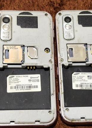 Samsung gt s 5230 4