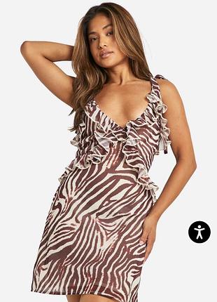 Сарафан boohoo зебра