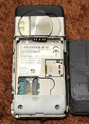 Sony ericsson k550i 2