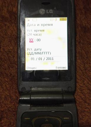 Lg a258 без акб 2