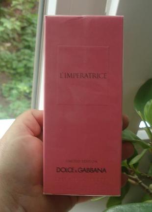 Dolce&gabbana 'imperatrice limited edition 100 мл