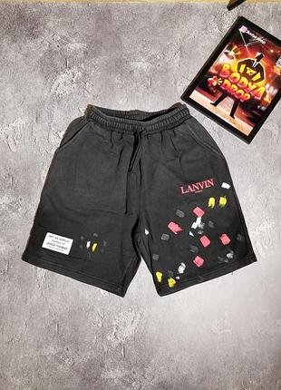 Шорти lanvin gallery dept/шорти ланвін/шорти галері депт