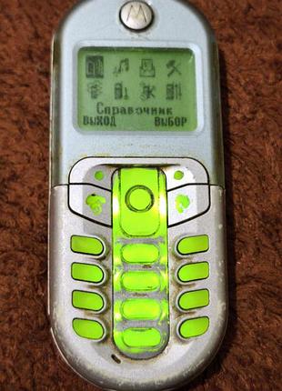 Motorola c205 3