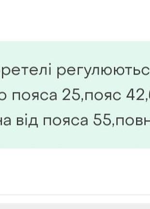 Сарафан джинсовий м л 10