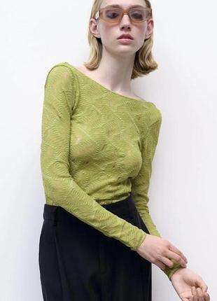 Лонг сітка від zara