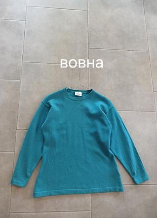 Шерстяной винтажный свитер