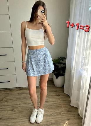 Спідниця жіноча 100% viscosa бренду primark