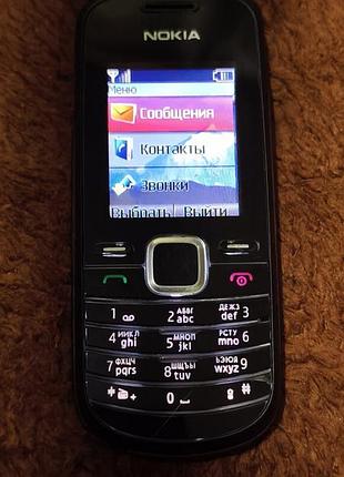 Nokia 1661 3